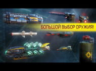 2 скриншот "Cyberline Racing"