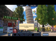 3 скриншот "Путешествие по Италии"