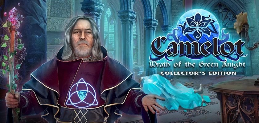 Hidden Object Game → Camelot: Wrath of the Green Knight + Collector's Edition