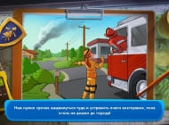 1 скриншот "Команда спасателей: Извержение вулкана"