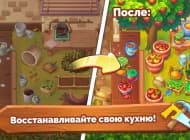 2 скриншот "Farming Fever: Pizza and Burger Cooking game"