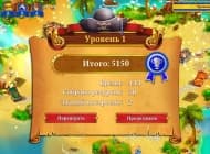 4 скриншот "Янки 16: Пиратская ловушка"