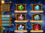 4 скриншот "Маджонг: По следам чудес 3"