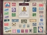 3 скриншот "Письма из прошлого 2"