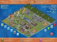 2 скриншот "Стройотряд"