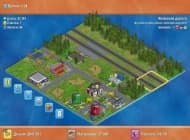 4 скриншот "Стройотряд"