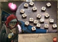 2 скриншот "Youda Legend: Золотая птица рая"