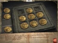 3 скриншот "Youda Legend: Золотая птица рая"