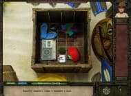 1 скриншот "Загадка Лунного архипелага"