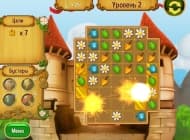 3 скриншот "Королевский Сад"