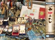 3 скриншот "Лара Джонс и тайное наследие Николы Теслы"