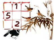 Судоку: Игры разума