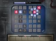 3 скриншот "Судоку: Приключение"