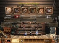 2 скриншот "Храбрые гномы 2"