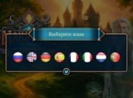 1 скриншот "Mahjongus 2: The Warlock Within"